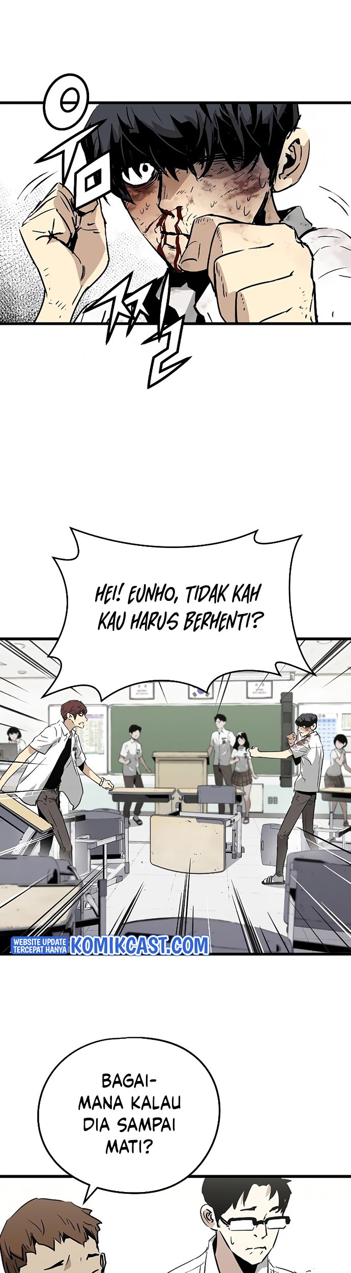 The Breaker: Eternal Force Chapter 2 - halaman 7