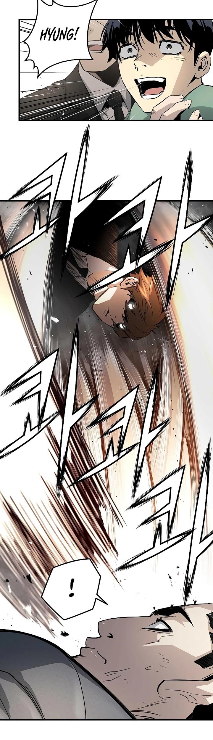 The Breaker: Eternal Force Chapter 20 - halaman 42