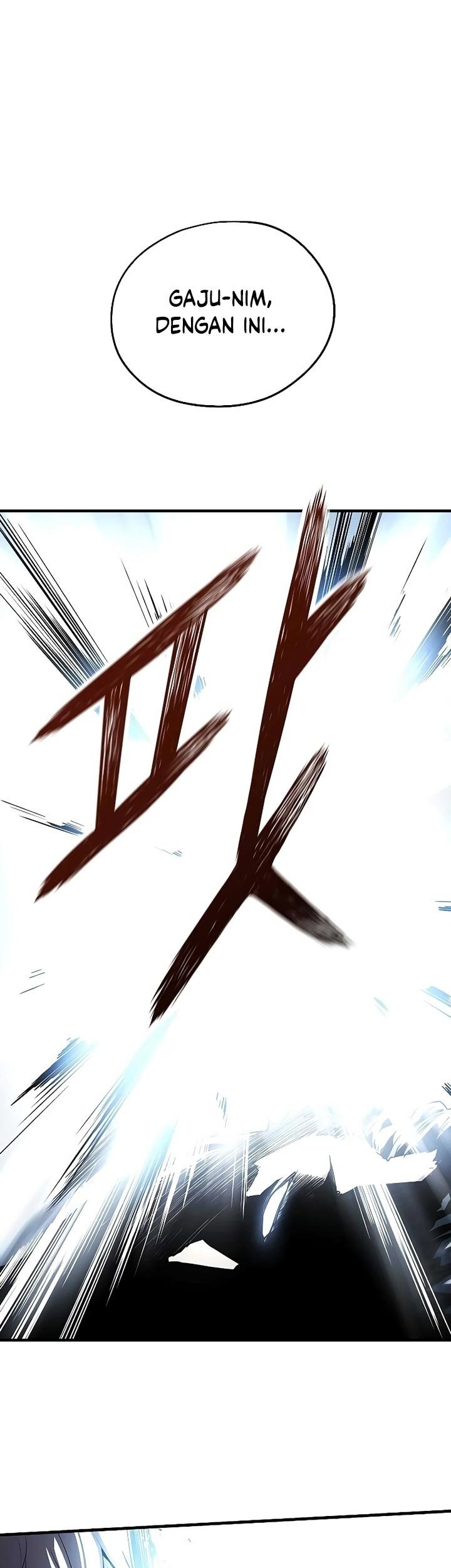 The Breaker: Eternal Force Chapter 20 - halaman 51