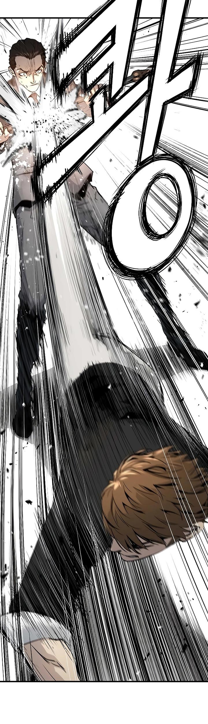 The Breaker: Eternal Force Chapter 20 - halaman 6