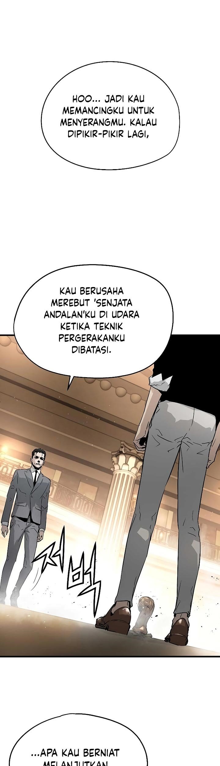 The Breaker: Eternal Force Chapter 20 - halaman 69