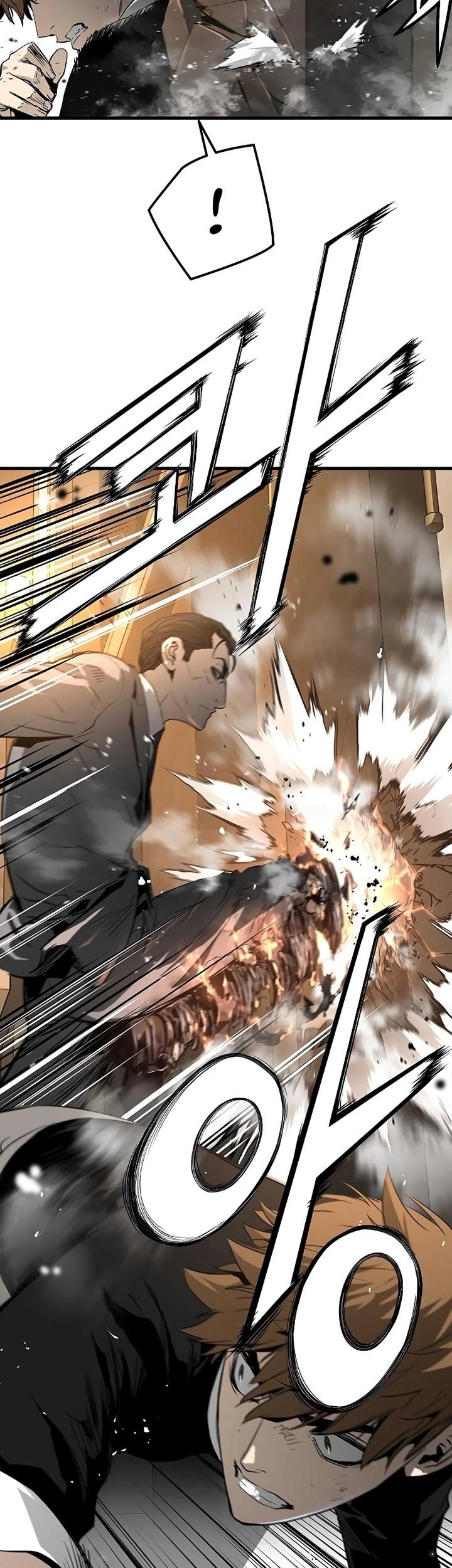 The Breaker: Eternal Force Chapter 20 - halaman 76