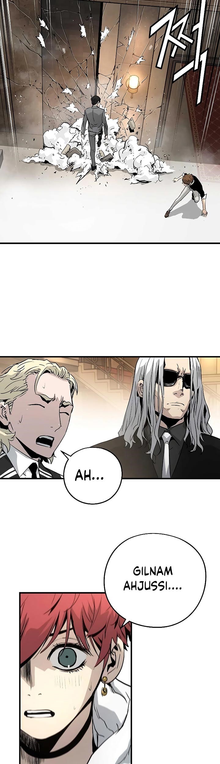 The Breaker: Eternal Force Chapter 20 - halaman 78