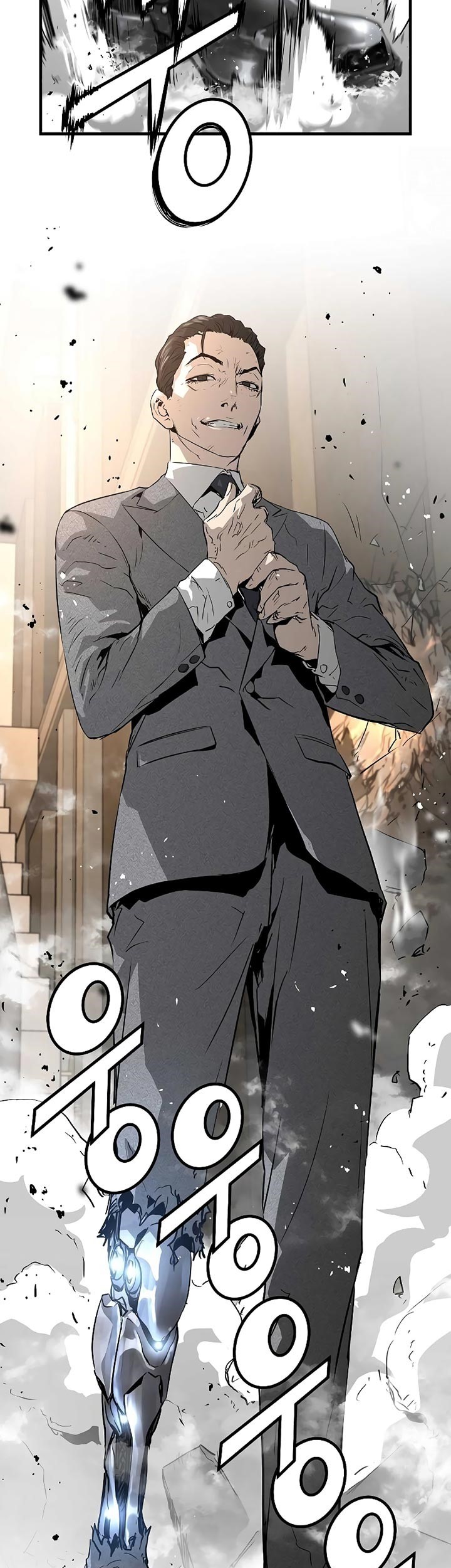 The Breaker: Eternal Force Chapter 20 - halaman 82