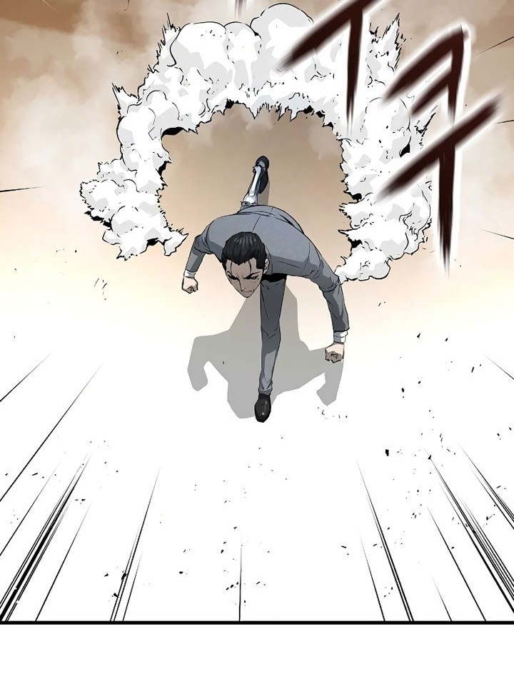 The Breaker: Eternal Force Chapter 21 - halaman 26