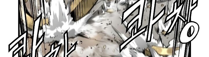 The Breaker: Eternal Force Chapter 21 - halaman 36