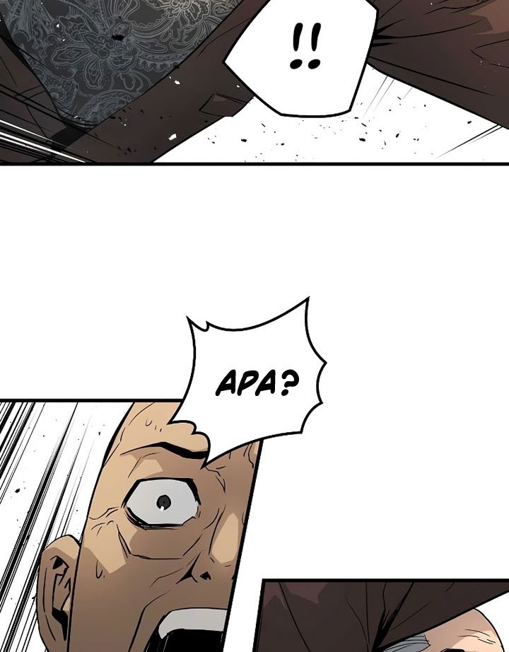 The Breaker: Eternal Force Chapter 21 - halaman 4