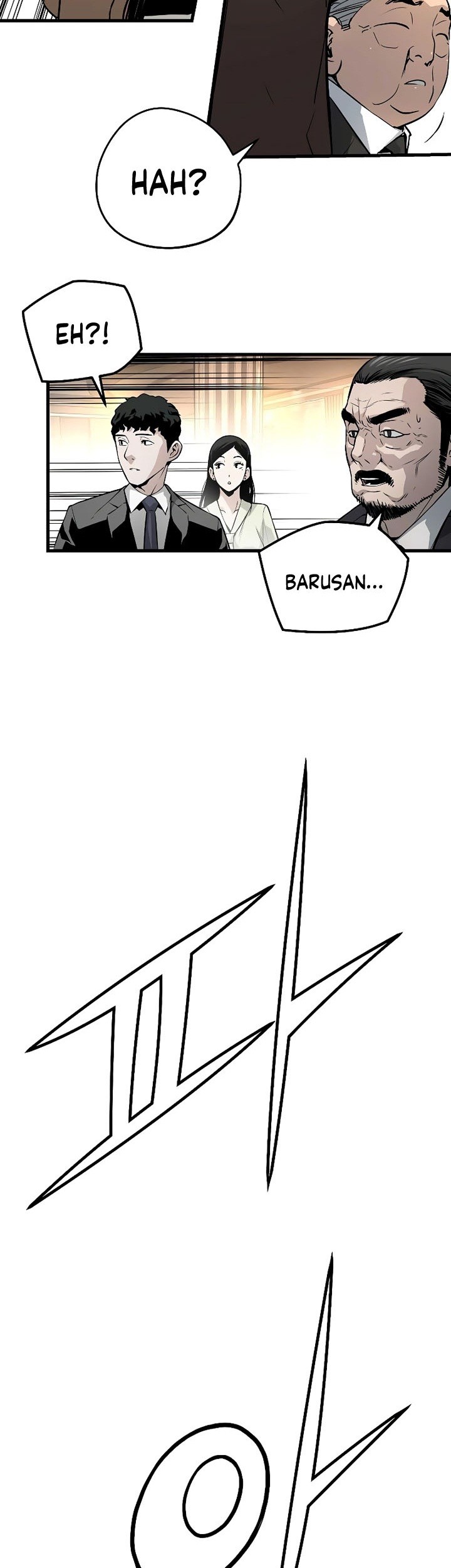 The Breaker: Eternal Force Chapter 21 - halaman 5