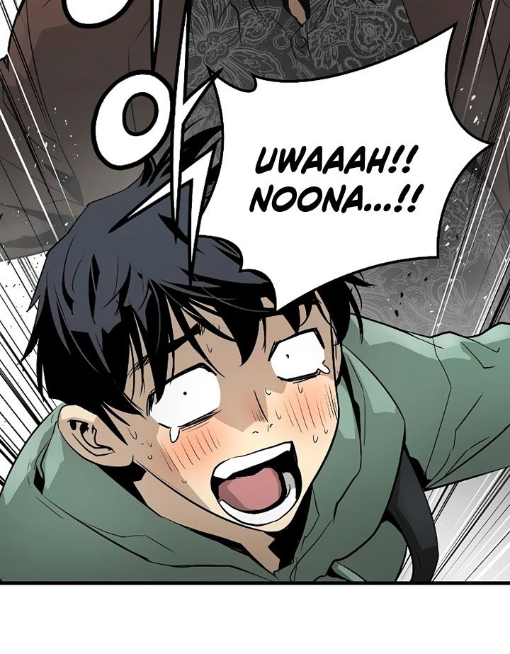 The Breaker: Eternal Force Chapter 21 - halaman 8