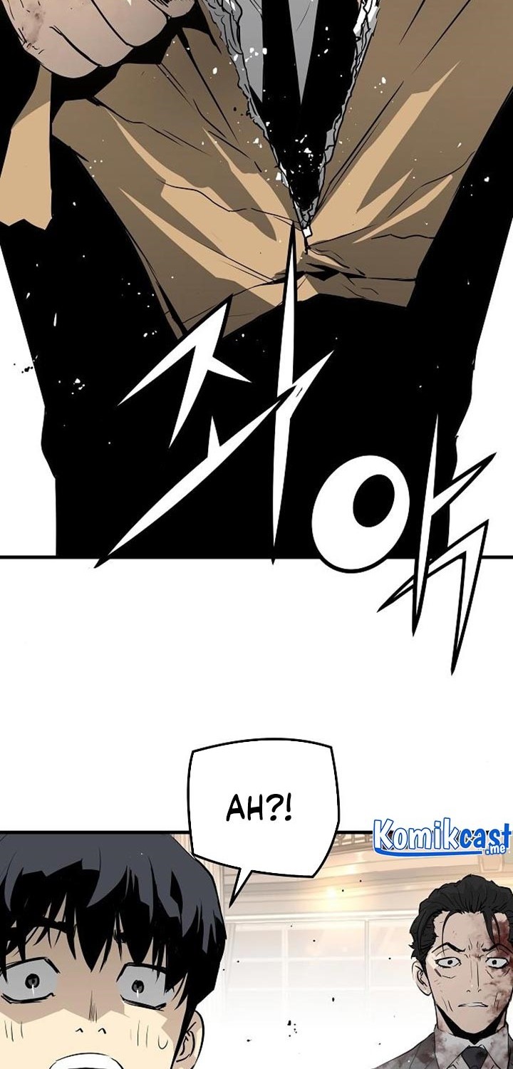 The Breaker: Eternal Force Chapter 22 - halaman 1