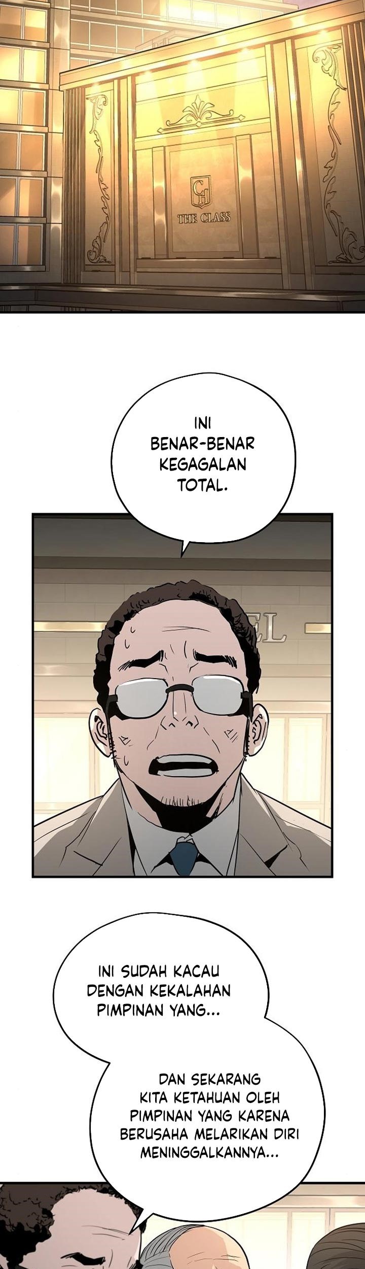 The Breaker: Eternal Force Chapter 22 - halaman 30