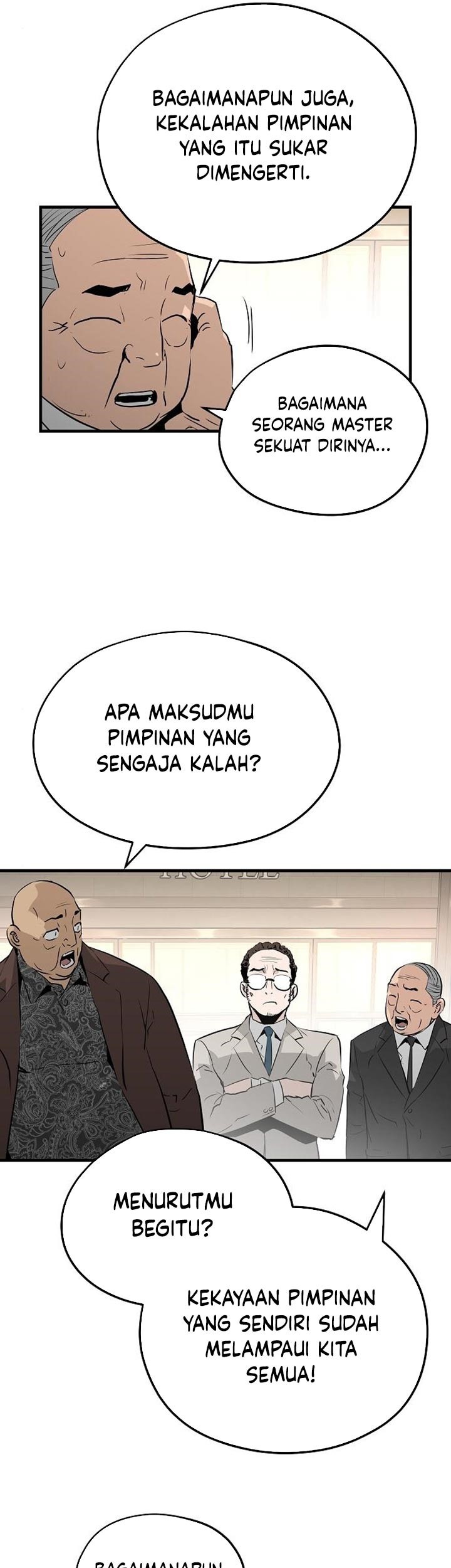 The Breaker: Eternal Force Chapter 22 - halaman 33
