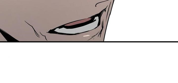 The Breaker: Eternal Force Chapter 22 - halaman 39