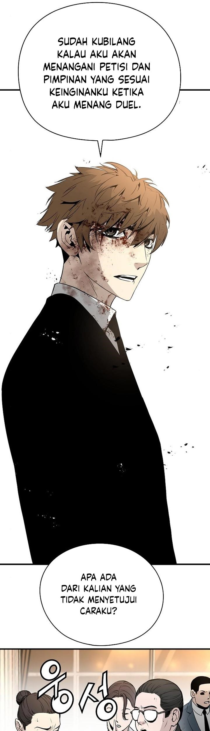 The Breaker: Eternal Force Chapter 22 - halaman 5