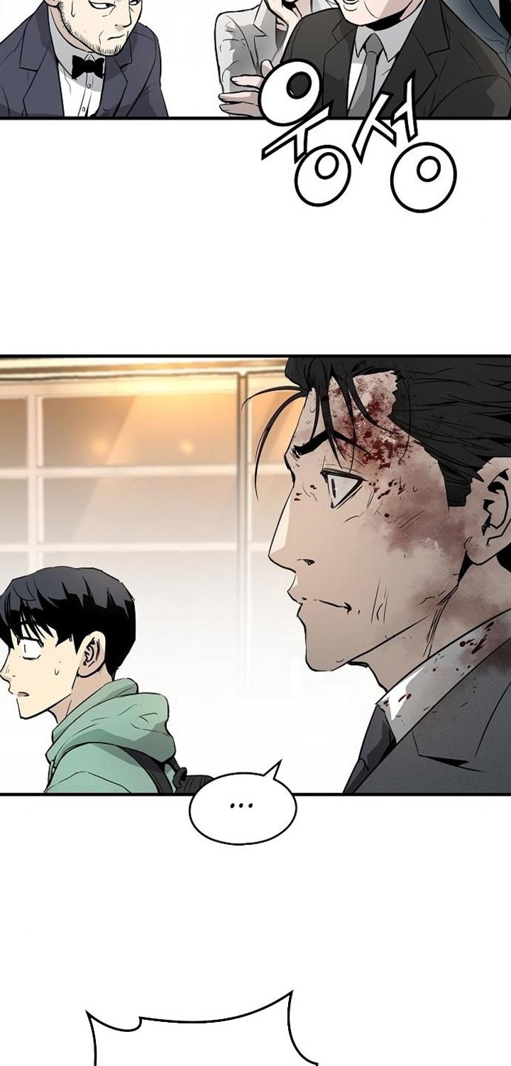 The Breaker: Eternal Force Chapter 22 - halaman 6