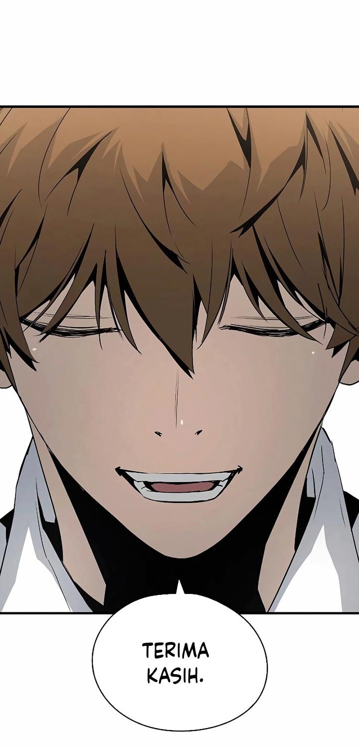 The Breaker: Eternal Force Chapter 23 - halaman 14