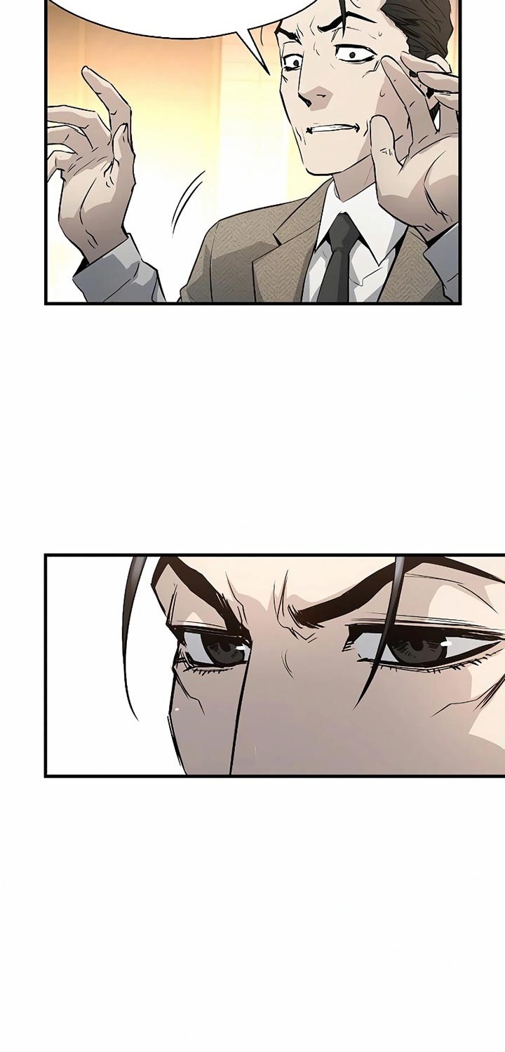 The Breaker: Eternal Force Chapter 23 - halaman 16