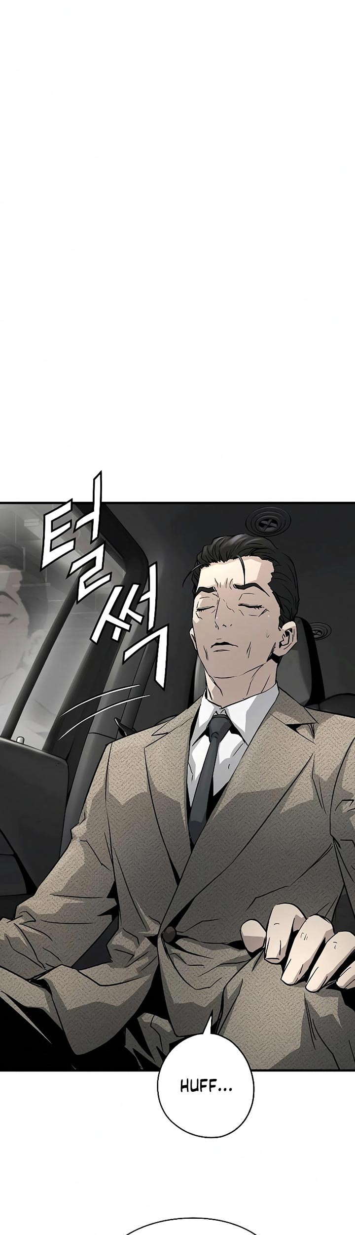 The Breaker: Eternal Force Chapter 23 - halaman 27