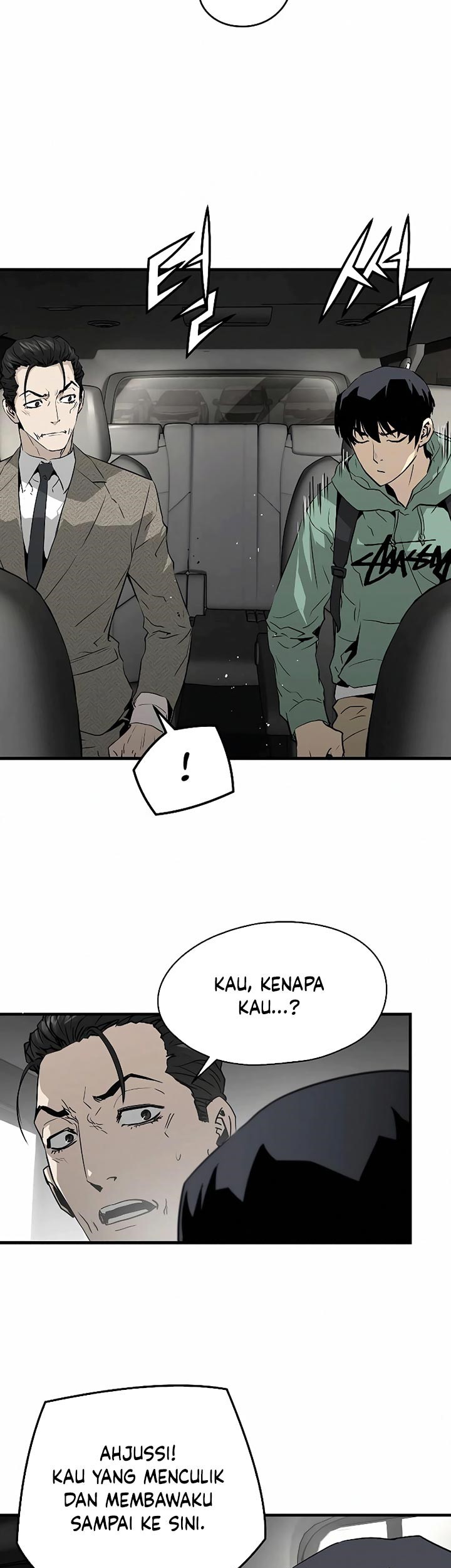 The Breaker: Eternal Force Chapter 23 - halaman 34