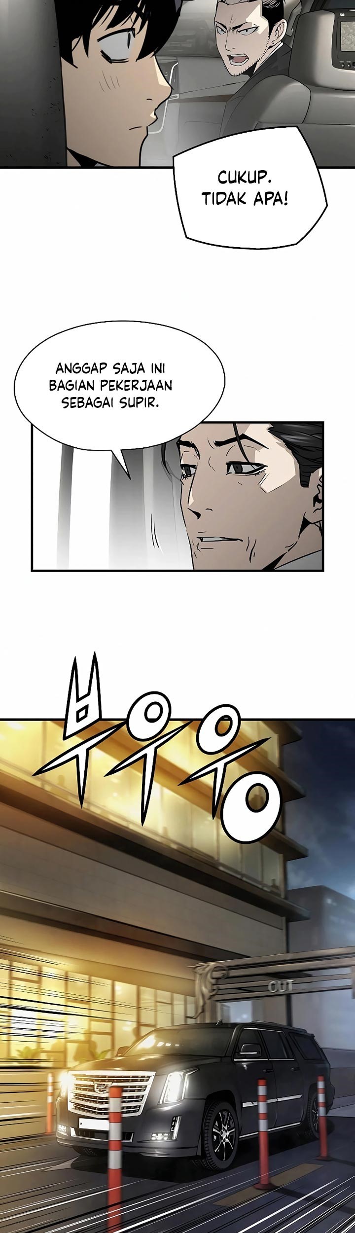 The Breaker: Eternal Force Chapter 23 - halaman 36