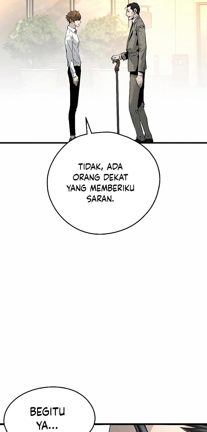 The Breaker: Eternal Force Chapter 23 - halaman 6
