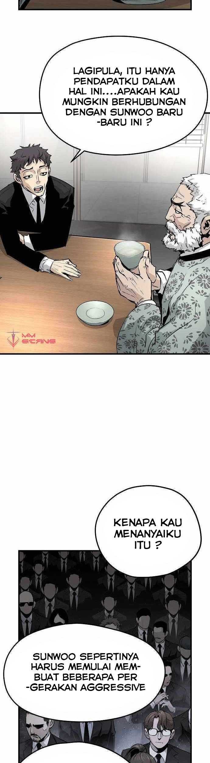 The Breaker: Eternal Force Chapter 24 - halaman 12