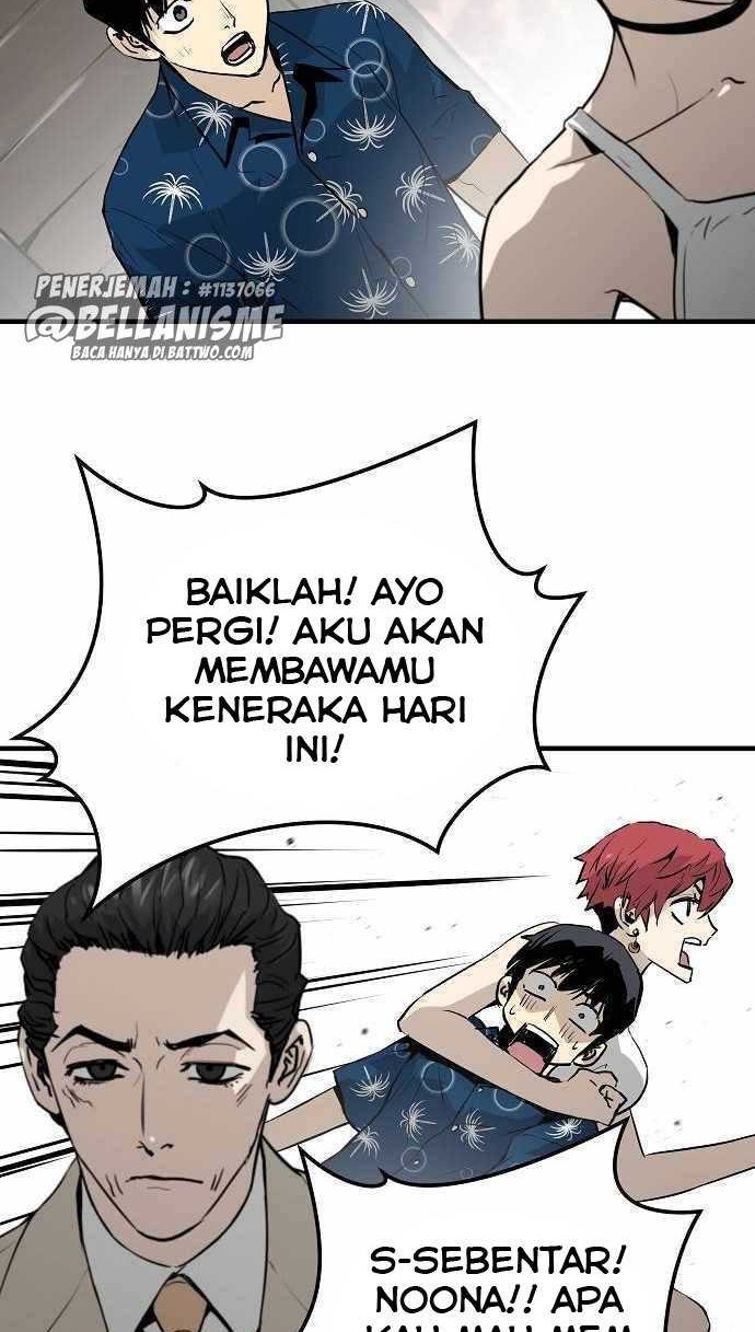 The Breaker: Eternal Force Chapter 24 - halaman 51