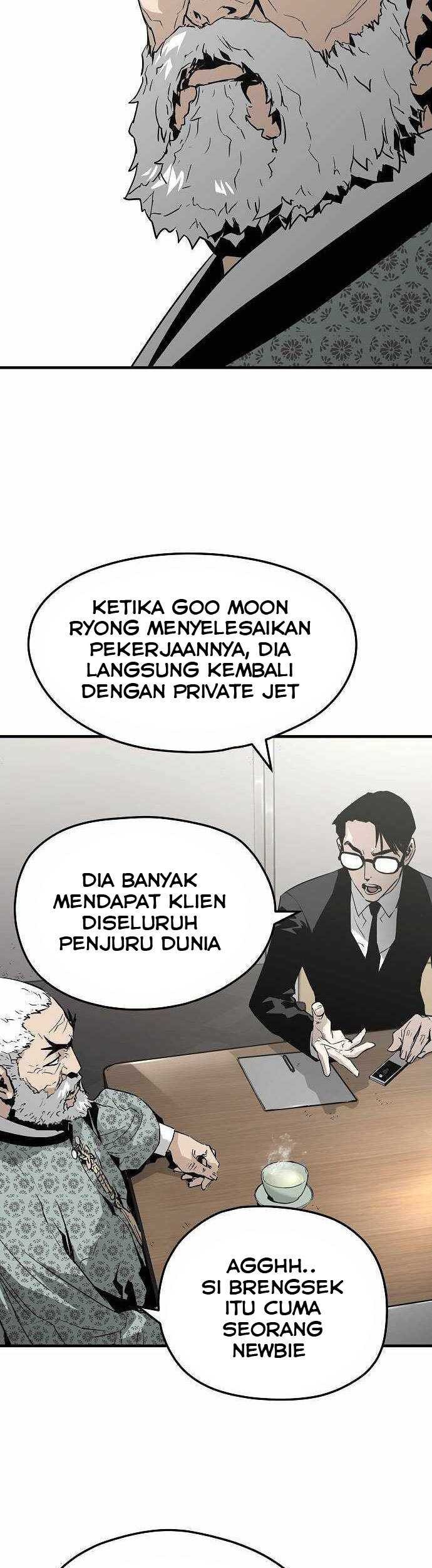 The Breaker: Eternal Force Chapter 24 - halaman 6