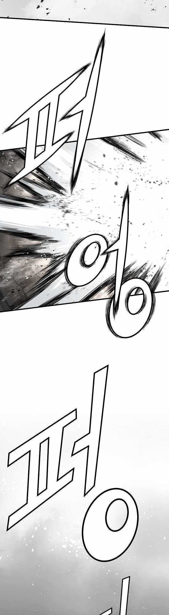 The Breaker: Eternal Force Chapter 24 - halaman 64