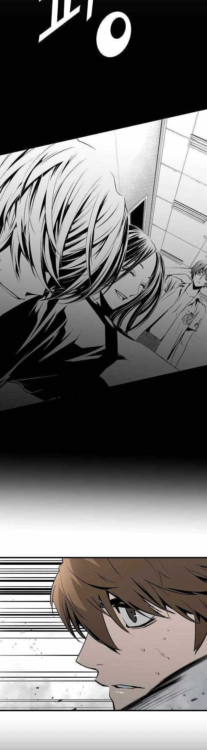The Breaker: Eternal Force Chapter 24 - halaman 66