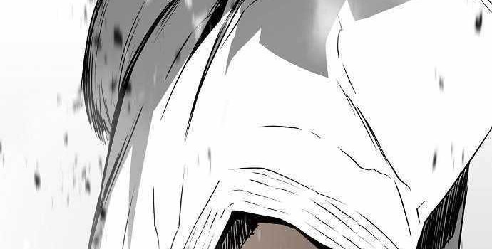 The Breaker: Eternal Force Chapter 24 - halaman 81