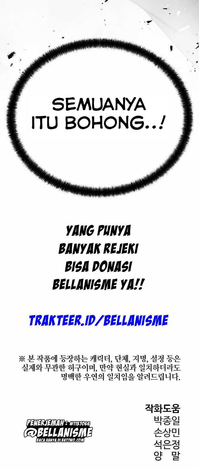 The Breaker: Eternal Force Chapter 24 - halaman 88