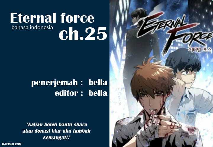 The Breaker: Eternal Force Chapter 25 - halaman 1