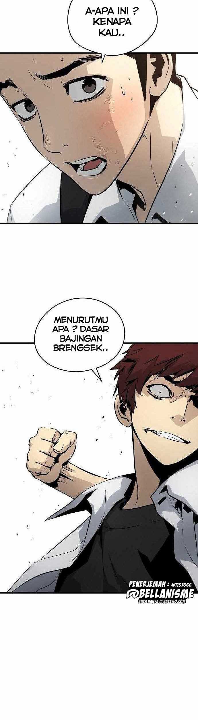 The Breaker: Eternal Force Chapter 25 - halaman 12