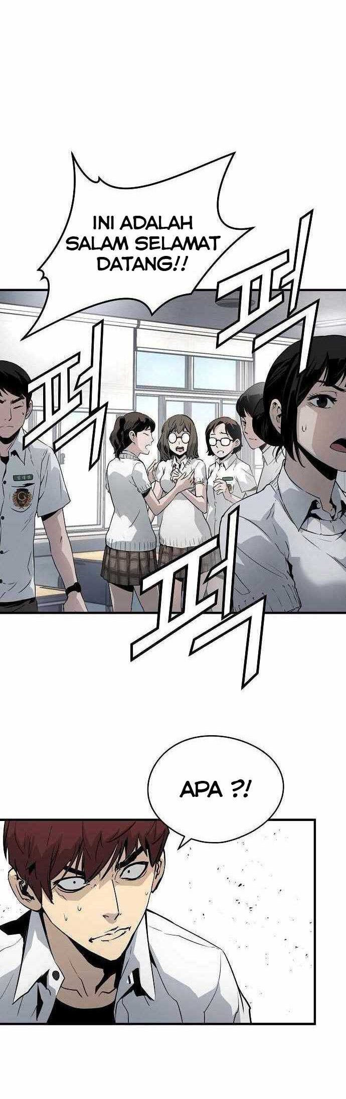 The Breaker: Eternal Force Chapter 25 - halaman 13