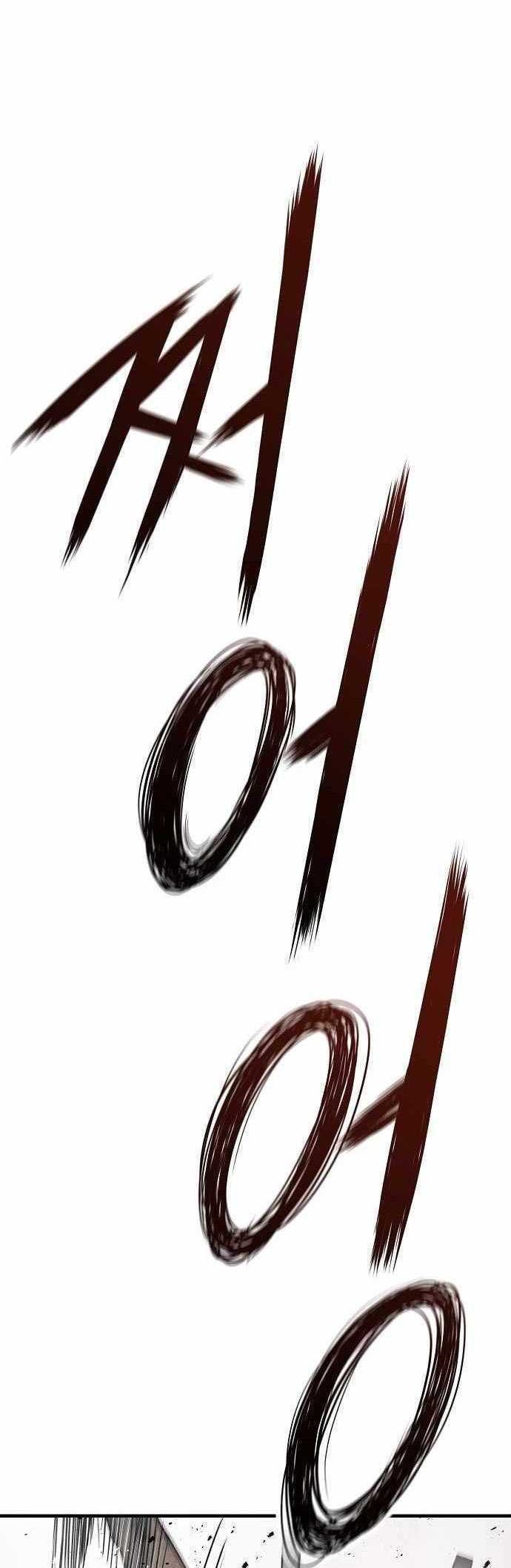The Breaker: Eternal Force Chapter 25 - halaman 19