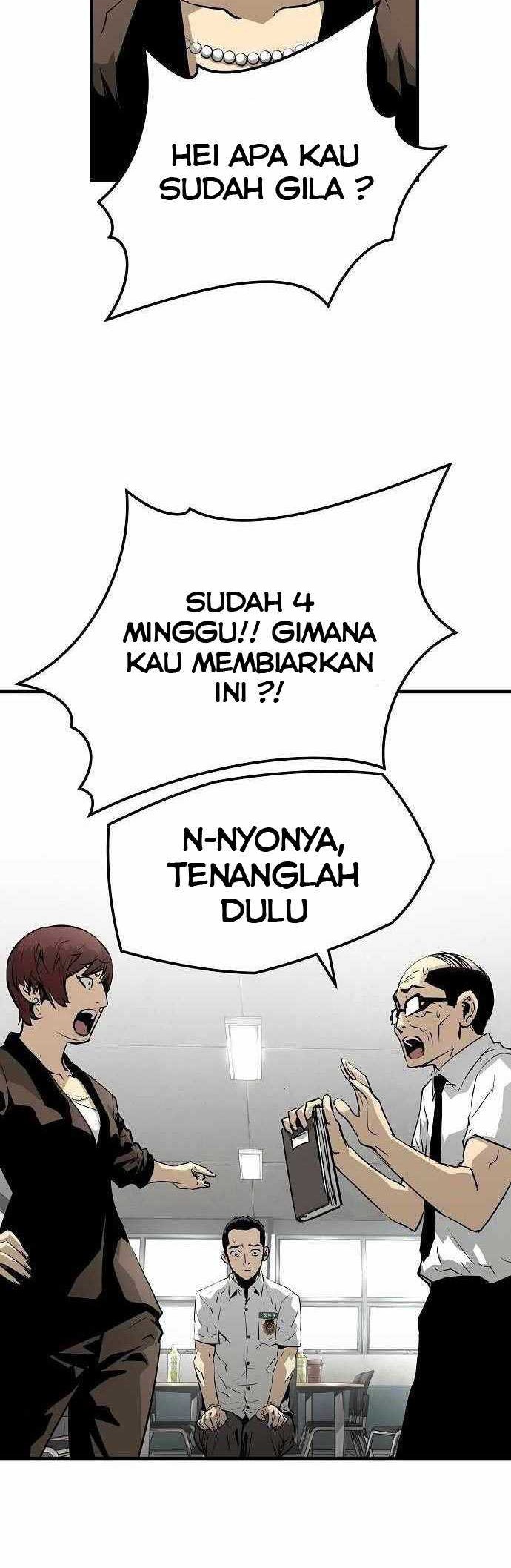 The Breaker: Eternal Force Chapter 25 - halaman 25