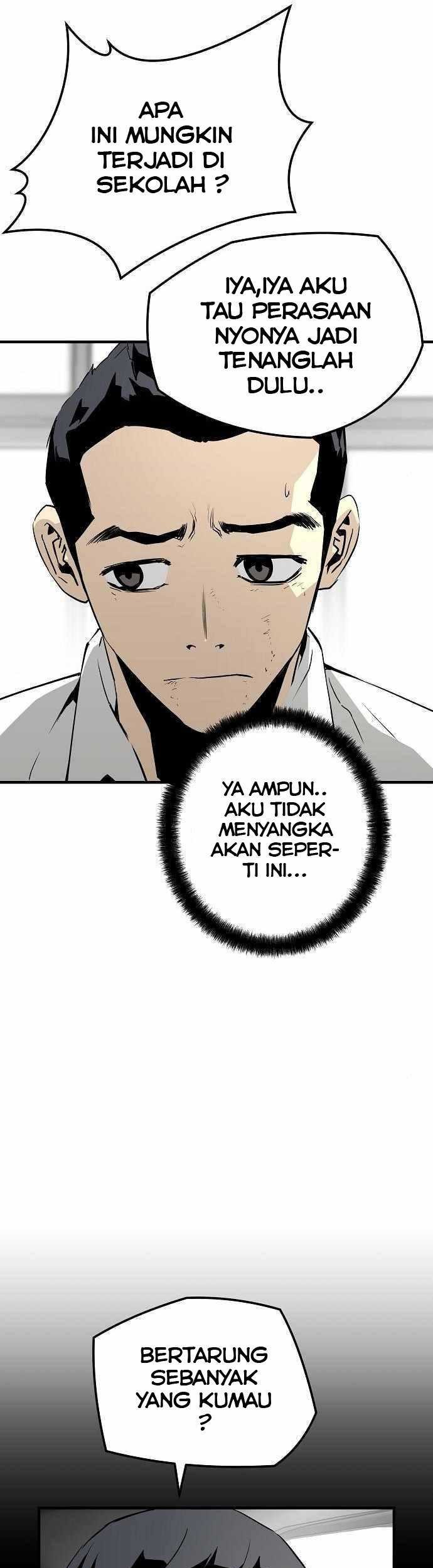 The Breaker: Eternal Force Chapter 25 - halaman 26