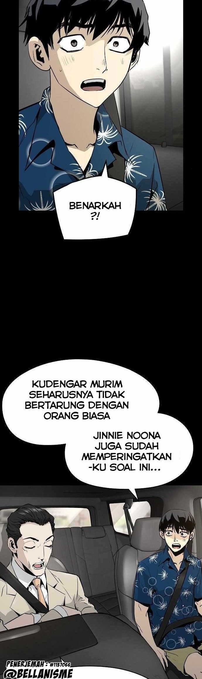 The Breaker: Eternal Force Chapter 25 - halaman 27