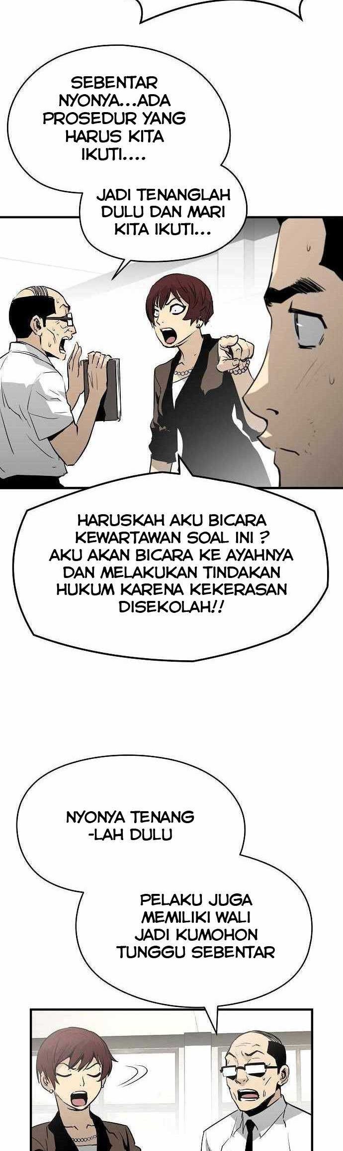 The Breaker: Eternal Force Chapter 25 - halaman 31