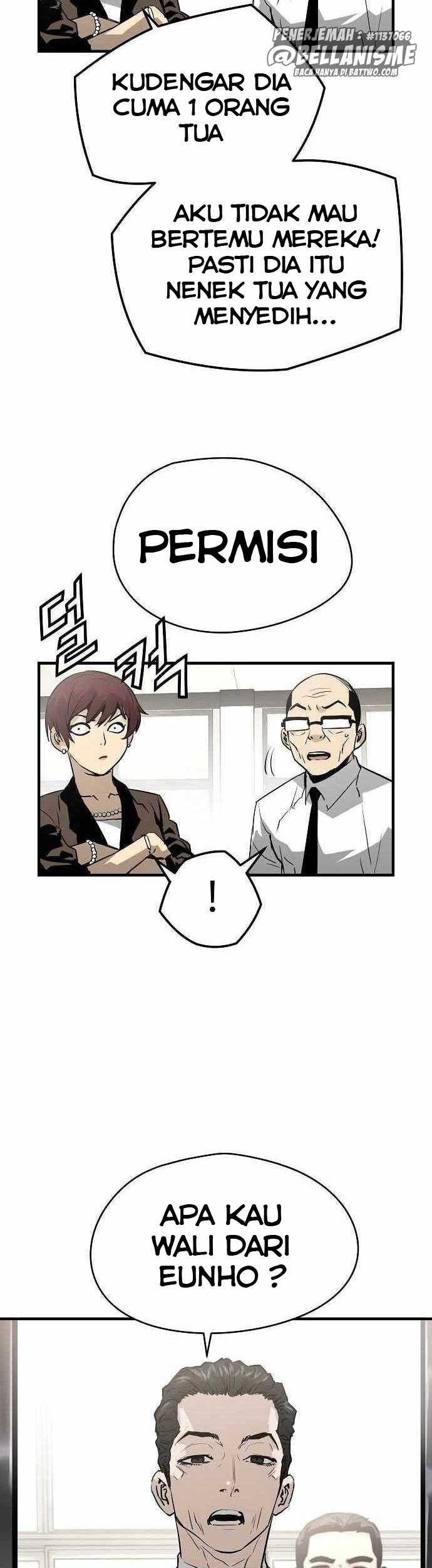 The Breaker: Eternal Force Chapter 25 - halaman 32