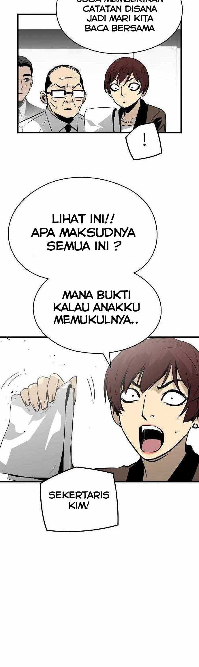 The Breaker: Eternal Force Chapter 25 - halaman 37