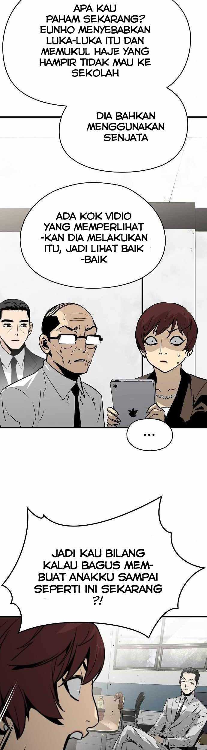 The Breaker: Eternal Force Chapter 25 - halaman 40