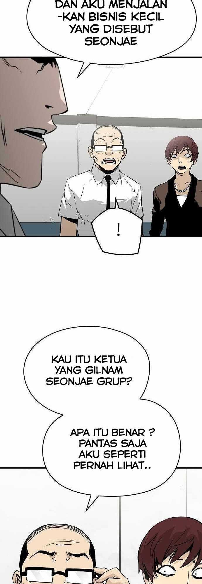 The Breaker: Eternal Force Chapter 25 - halaman 43