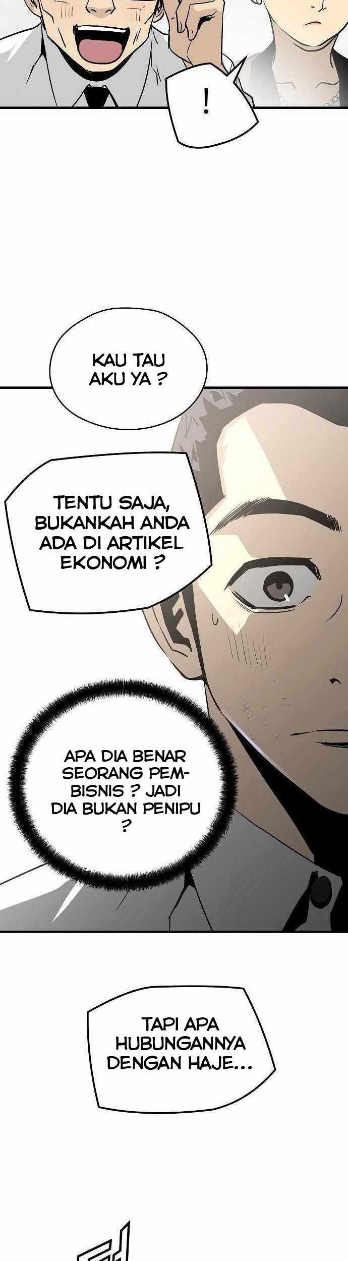 The Breaker: Eternal Force Chapter 25 - halaman 44