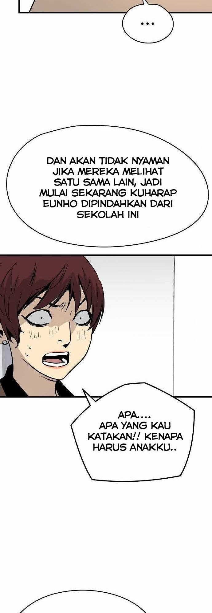 The Breaker: Eternal Force Chapter 25 - halaman 47