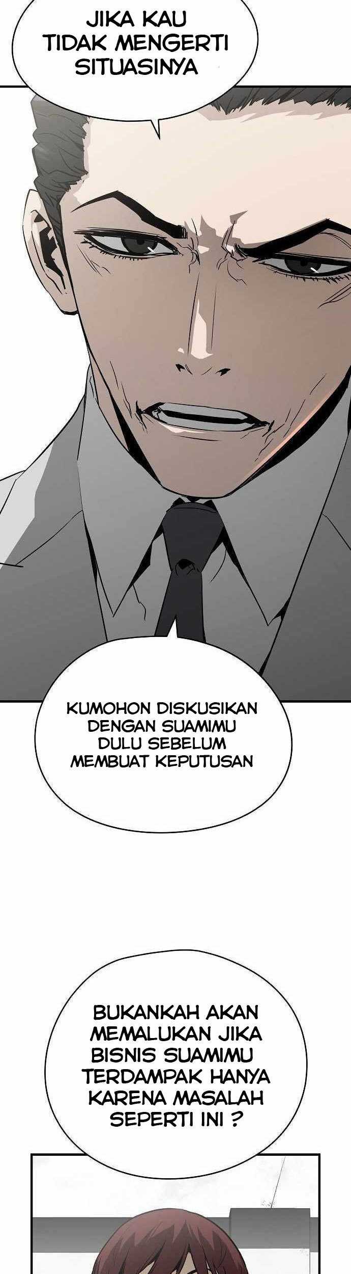 The Breaker: Eternal Force Chapter 25 - halaman 48