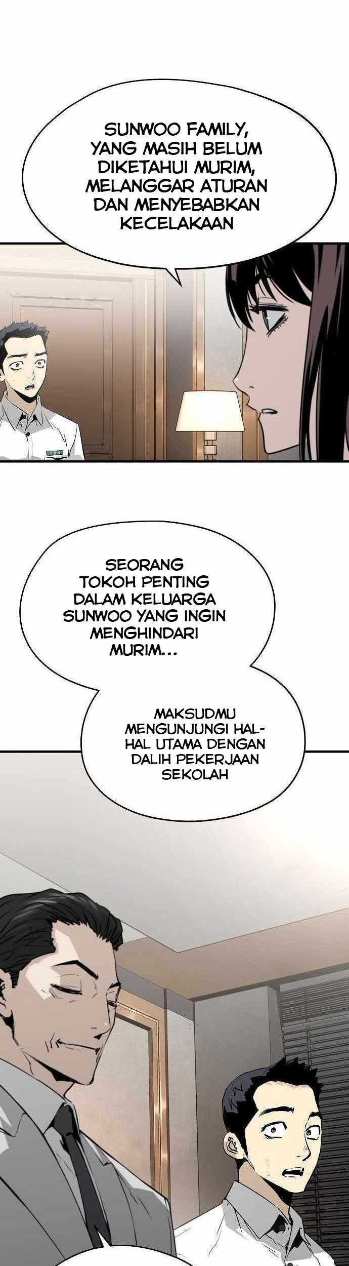 The Breaker: Eternal Force Chapter 25 - halaman 56