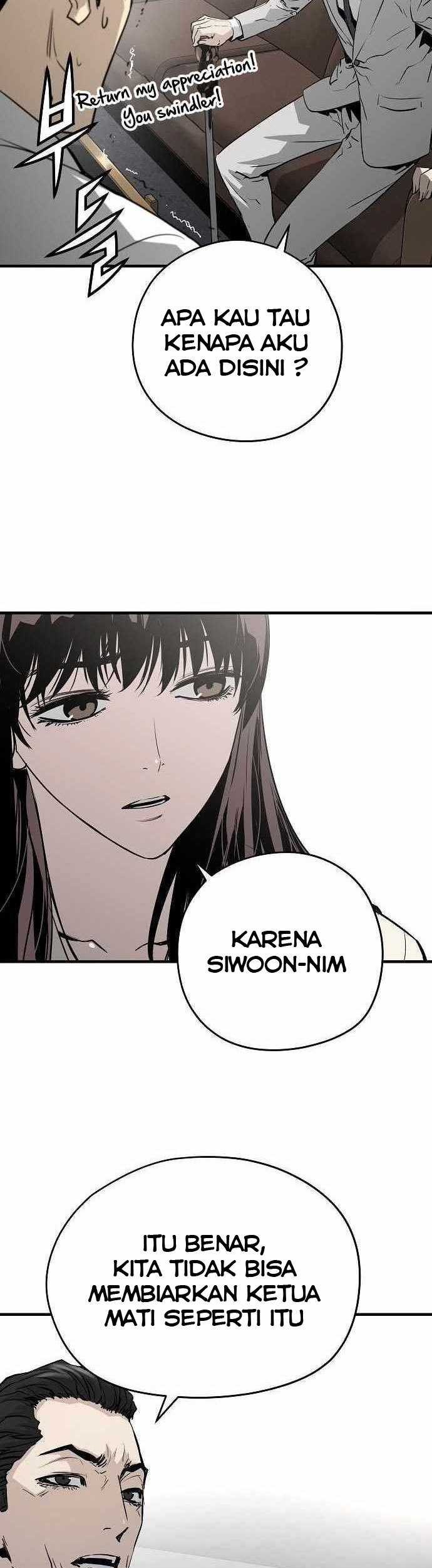 The Breaker: Eternal Force Chapter 25 - halaman 58