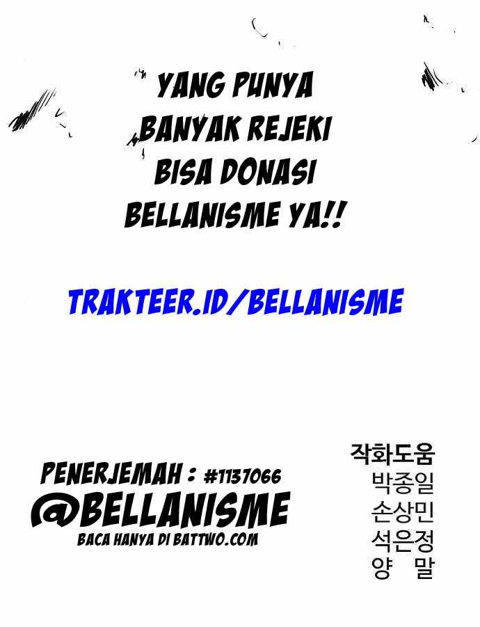 The Breaker: Eternal Force Chapter 25 - halaman 62